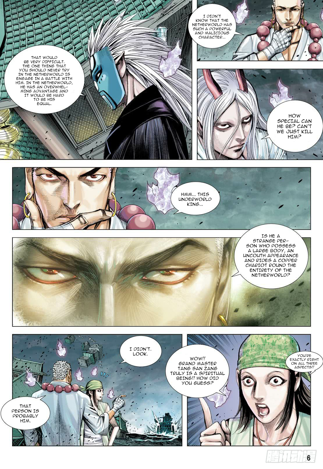 Journey to the West (Zheng Jian He) Chapter 90 7